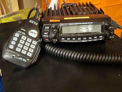 AnyTone AT-5888UV 40W VHF/UHF Dual Band Mobile Transceiver - Black