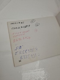 Nintendo Nes Power Blade PAL B FRA