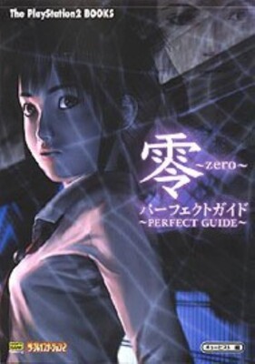 Project Zero 3 : Zero Shisei No Koe – PS2 – Import Japonais – Très Bon état