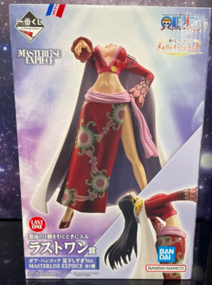 One Piece Ichiban kuji Boa Hancock figure Extreme looking-down