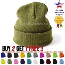 Beanie Hat Cap Plain Knit Ski Skull Cuff Winter Warm Slouchy Men Women Solid New