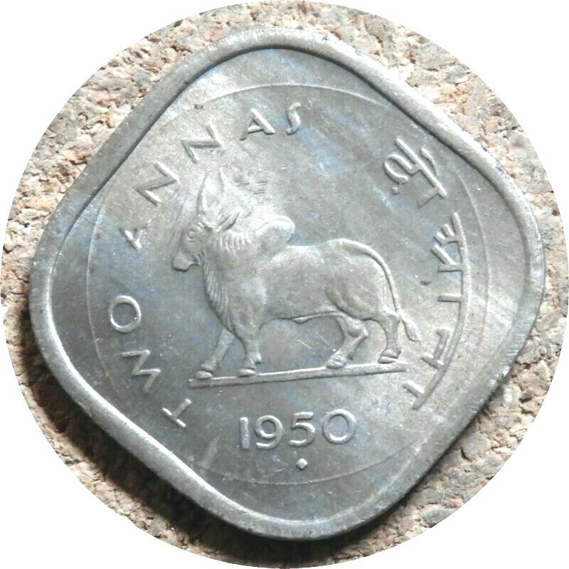 elf India Republic 2 Annas 1950 (B)      Zebu  Cow 