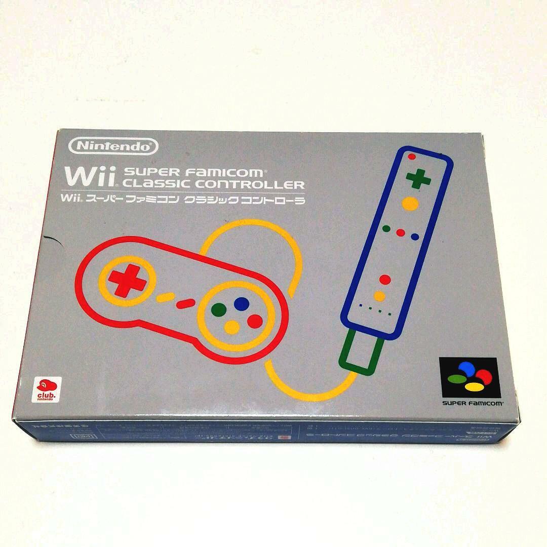Wiiセット 任天堂 ☆箱付・付属品あり☆Nintendo wii 本体 【 選べるカラー