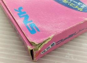 Athena SNK Nintendo Famicom Complete Box Cassette Tape Flyer Retro Game Japan