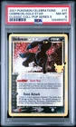 PSA 8 Pokemon TCG 2021 Celebrations Collection #17 Umbreon-Gold Star NM-MT