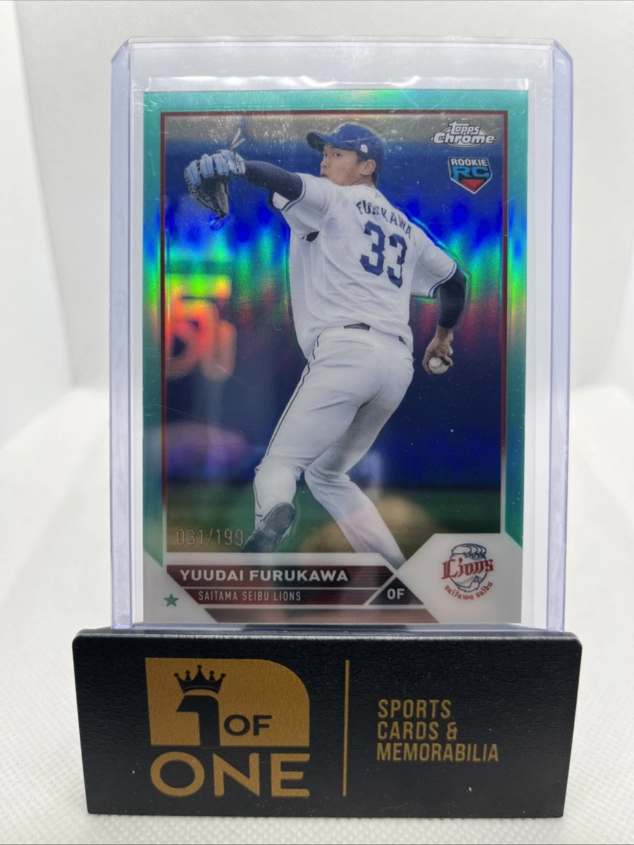2023 Topps Chrome NPB Nippon Professional Baseball - Yuudai