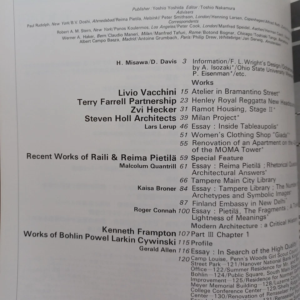 a+u 1989:Raili & Reima Pietilä: Powel Larkin Cywinski:Architecture and urbanism - Image 2 of 4