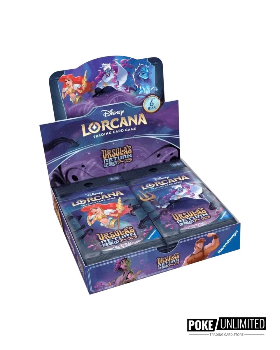 lorcana booster box ebay Archazia's Island Disney Lorcana Booster Pack