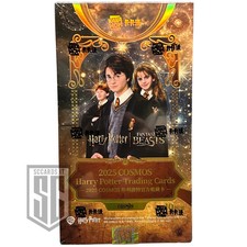 Kakawow Harry Potter Cosmos Hobby Box 2025