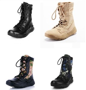 military running boots