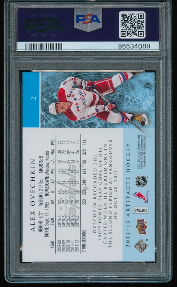 Alex Ovechkin 2012-13 Upper Deck Artifacts Gold Spectrum #2 /25