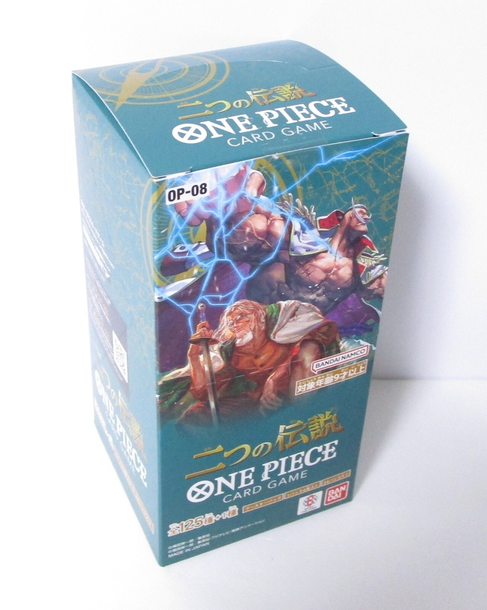 ONE PIECE カードゲーム OP-06 & EB-01 セット One Piece Trading Card Game EB-01 OP-06-08 Booster Box Set