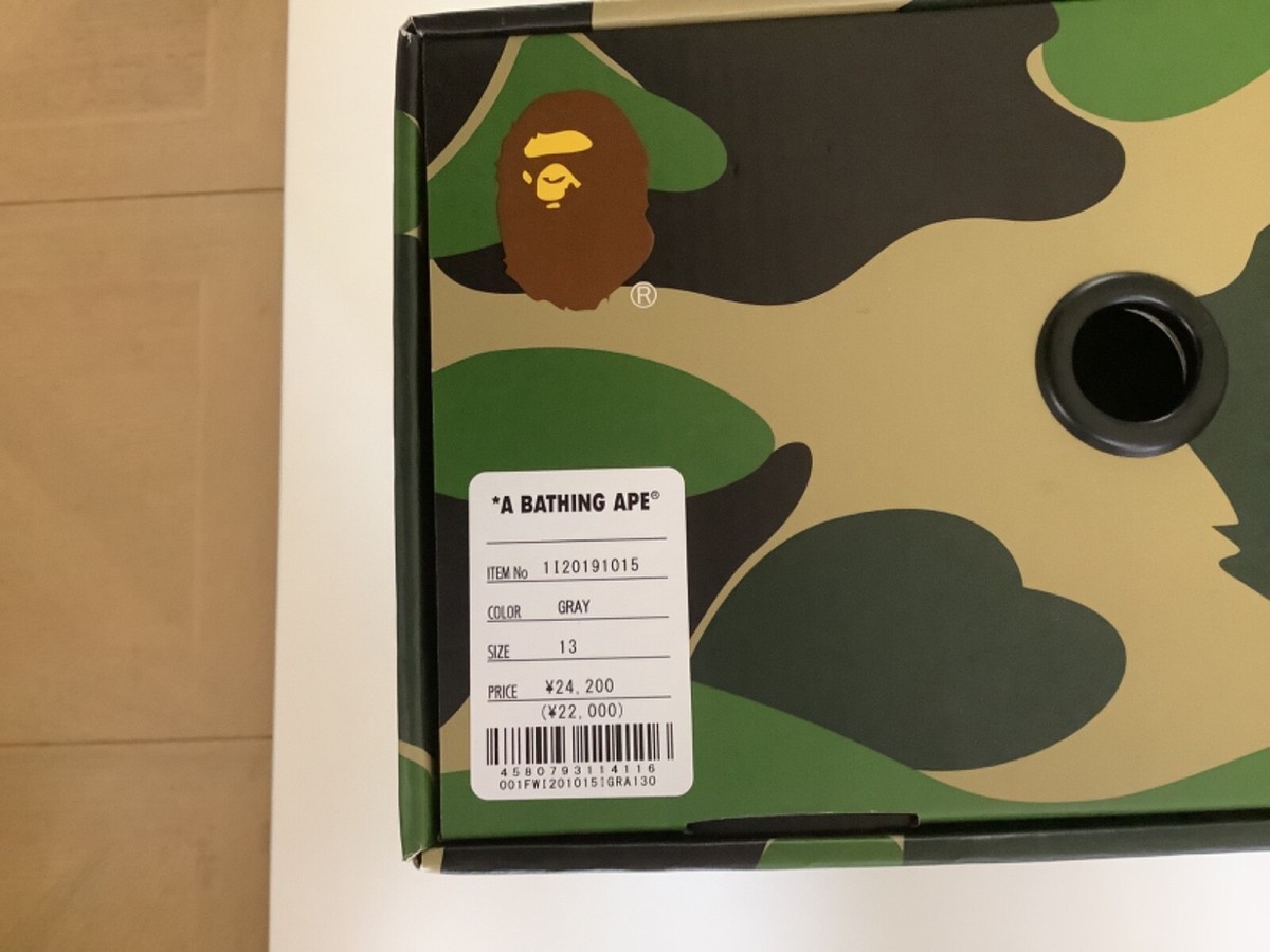 Authentic a bathing ape bape road sta express #1 gray US 13 Authentic a bathing ape bape road sta express #1 gray US 13