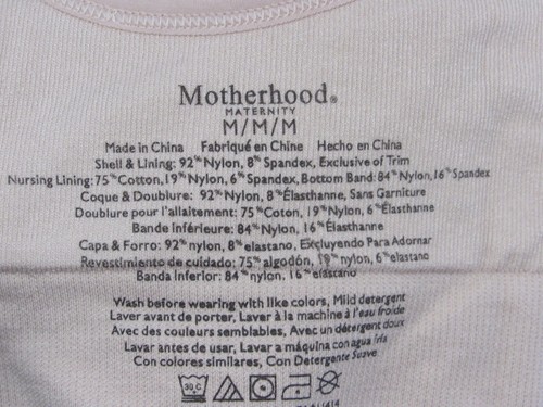 Motherhood Maternity Full Coverage Seamless Nursing & Maternity Bra Beige Medium - Picture 13 of 16