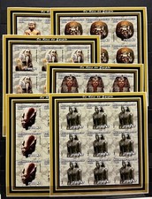 9x Egyptian Art / Amenhotep / Pepl - Imperf.   stamps  - Full Sheet MNH** Mel.2