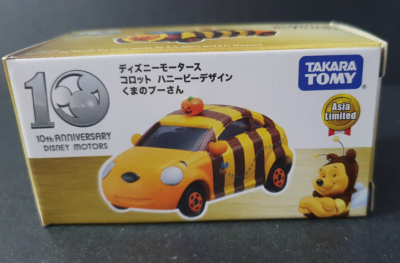 Tomica Winnie The Pooh 10th Anniversary Halloween Special Disney