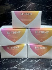 5x MAELYS B-Tight Lift Firm Booty Mask Cellulite Reduction 3.38oz New IN Box