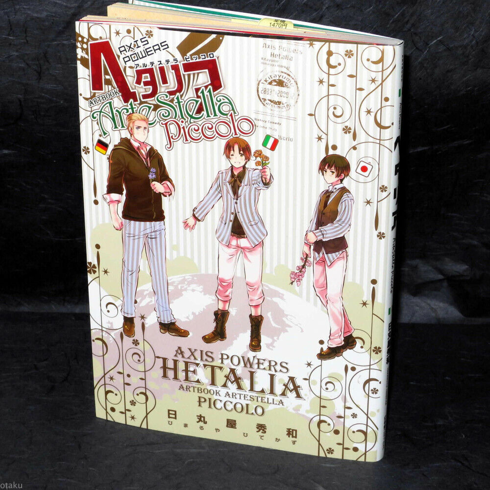 Hetalia Axis Powers ARTBOOK Arte Stella Piccolo Japan Anime Manga Art Book