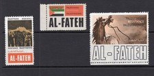 PALESTINE 1968 AL FATEH RESISTANCE RARE ITEMS SUPERB MNH