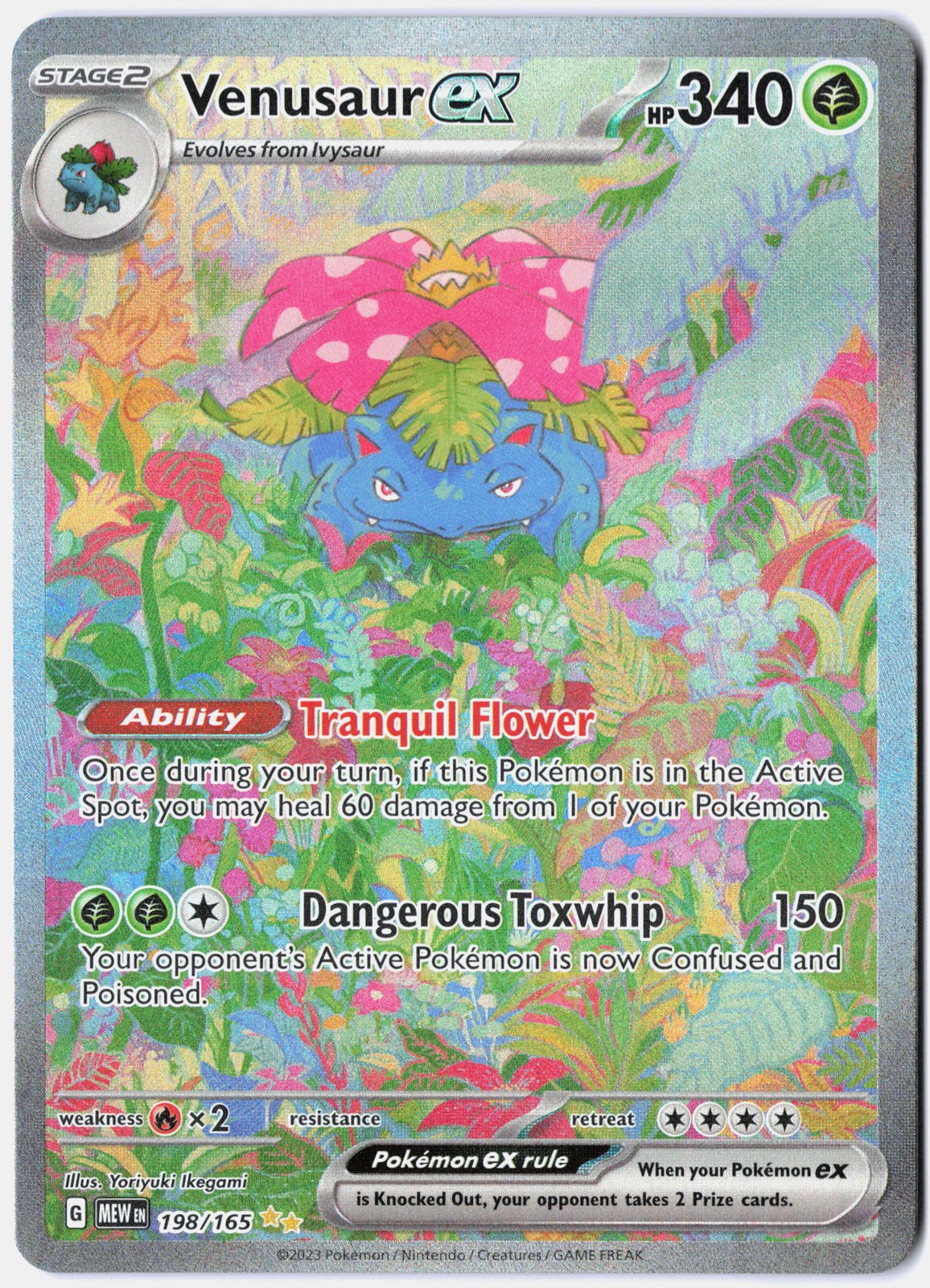 Pokemon *Venusaur ex X1 SIR Rare* (NM) 198/165 SV: Scarlet & Violet 151