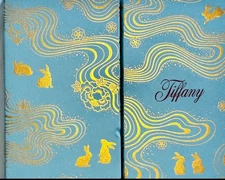 Tiffany & Co Lunar New Year Of The Rabbit 2023 Red Envelope Set. Limited Edition