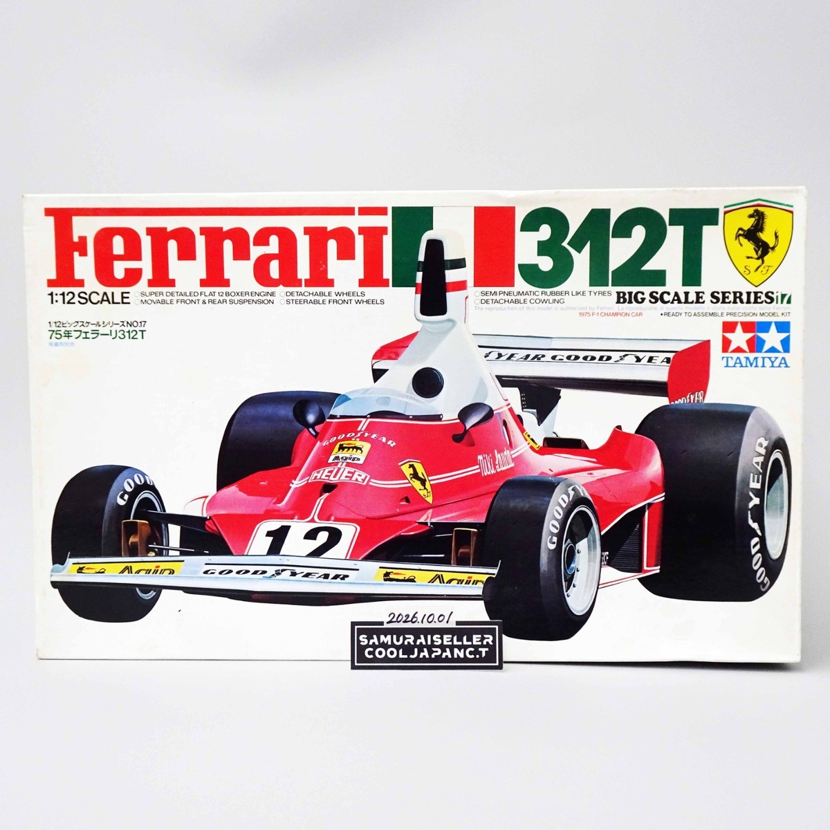 タミヤ 1/12 フェラーリ 312T プラモデル Tamiya 1/12 Ferrari 312T Big Scale Series F1 Vintage Plastic model