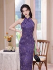 Ladies Purple Floral Sleeveless Qipao Dress Long Chinese Cheongsam Elegant Slim