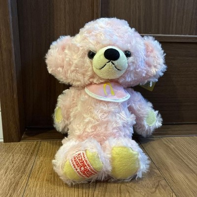 Merrythought Cheeky Bub M rosa Teddybär Plüsch