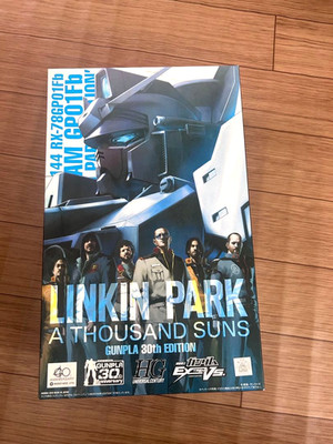 Linkin Park A Thousand Suns 30th Limited GUNDAM Edition No CD Japan