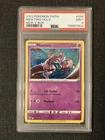 Pokémon Mewtwo 056/172 Cosmos HOLO - HD SWIRL - Mew V Box Exclusive Promo PSA 9