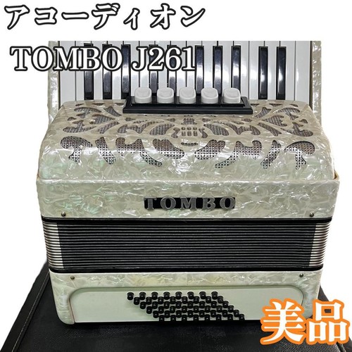 Tombo Accordion J261 26-Keys 48-Bass White/Black Hard Case Used