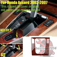 2003-2007 For Honda Accord Wood Grain Car Middle Console Gear Shift Panel Trim 2003-2007 For Honda Accord Wood Grain Car Middle Console Gear Shift Panel Trim