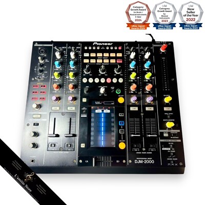 【Pioneer DJM-2000】パイオニアDJミキサー☆DJM-2000 Pioneer DJM-2000 Performance DJ Mixer 4-Channel DJM2000 High