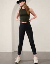 New With tags Athleta Brooklyn Ankle Pant Gloss Stripe Black  Size 10 Petite