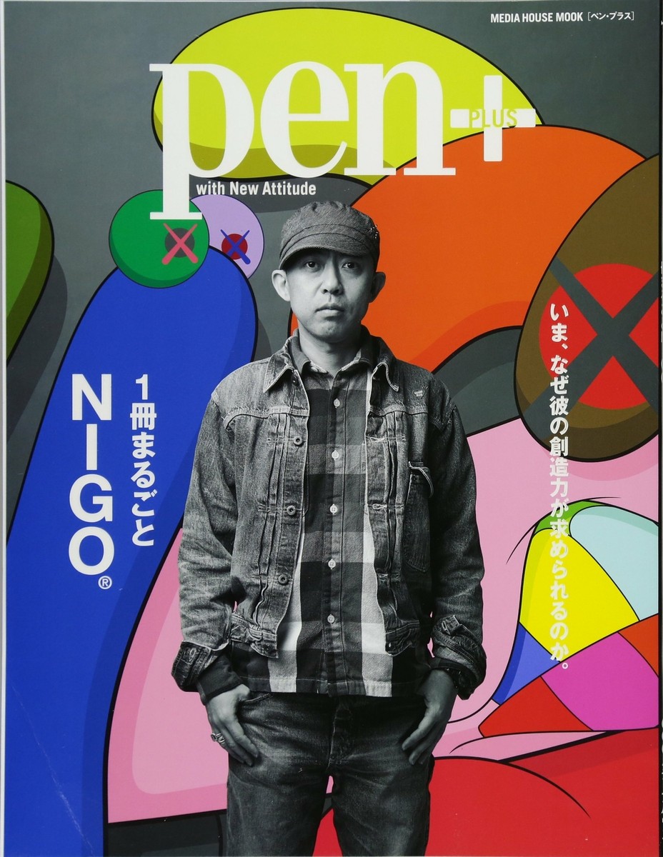 Pen Plus All About NIGO Magazine 2017 A BATHING APE KAWS Pen Plus All About NIGO Magazine 2017 A BATHING APE KAWS