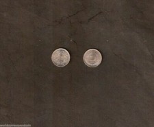 PAKISTAN 50 PAISA KM38 or KM54 1975-1992 x 1 Pcs COPPER NICKEL UNC SUN MOON COIN