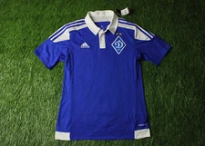 DYNAMO KIEV UKRAINE 2015/2017 RARE FOOTBALL JERSEY AWAY ADIDAS ORIGINAL SIZE S