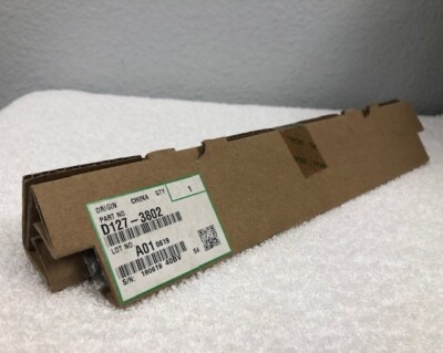 RICOH - ぷくぷく SP C840 Fusing Unit | Ricoh Latin America