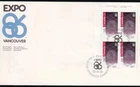 Canada FDC 1986 sc#1092 Vancouver EXPO Centre ULpb