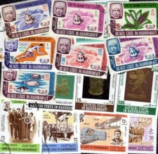 HADRAMAOUT collections de 25 à 100 timbres différents oblitérés