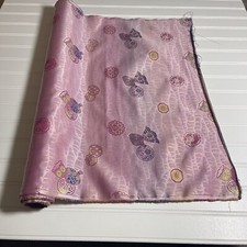 SILK Lavender, FABRIC 7 Yards x 22 Inches Wide or 252 Inches x 22 Wide