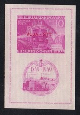 TRIESTE ZONA B 1950 CENTENARIO DELLE FERROVIE BF MNH**