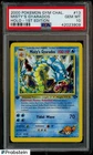 2000 Pokemon Gym Challenge 1st Edition #13 Misty's Gyarados Holo PSA 10 GEM MINT