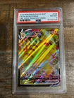 POKEMON 2023 Crown Zenith Promo PIKACHU VMAX #286 PSA 8 RARE