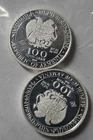 Two 1/4oz Silver Rounds.  Noahs Ark
