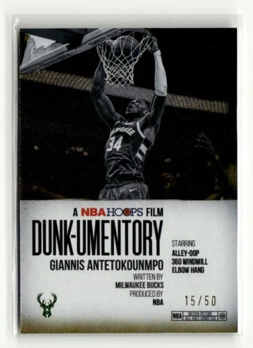 Giannis Antetokounmpo 2025-26 Topps NBA Hoops Dunk-umentory Pixel Burst Gold /50