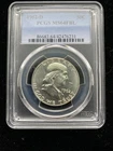 1962-D Franklin Half Dollar PCGS MS64FBL Silver Denver 50C