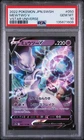 2022 POKEMON JPN SWORD & SHIELD VSTAR UNIVERSE #050 MEWTWO V PSA 10