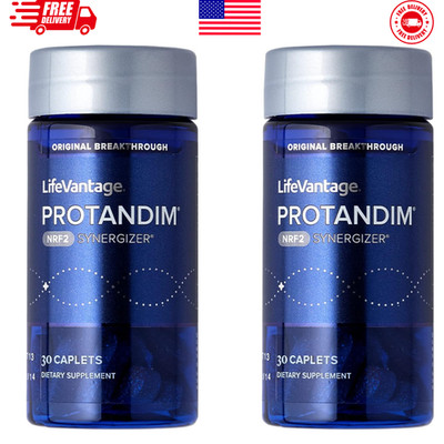 Protandim Nrf2 Synergizer by LifeVantage   30 Caplets Supplement - Pack of Two