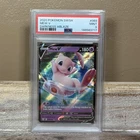 Pokemon TCG Darkness Ablaze Mew V 069/189 PSA 9 Mint Ultra Rare Holo Card